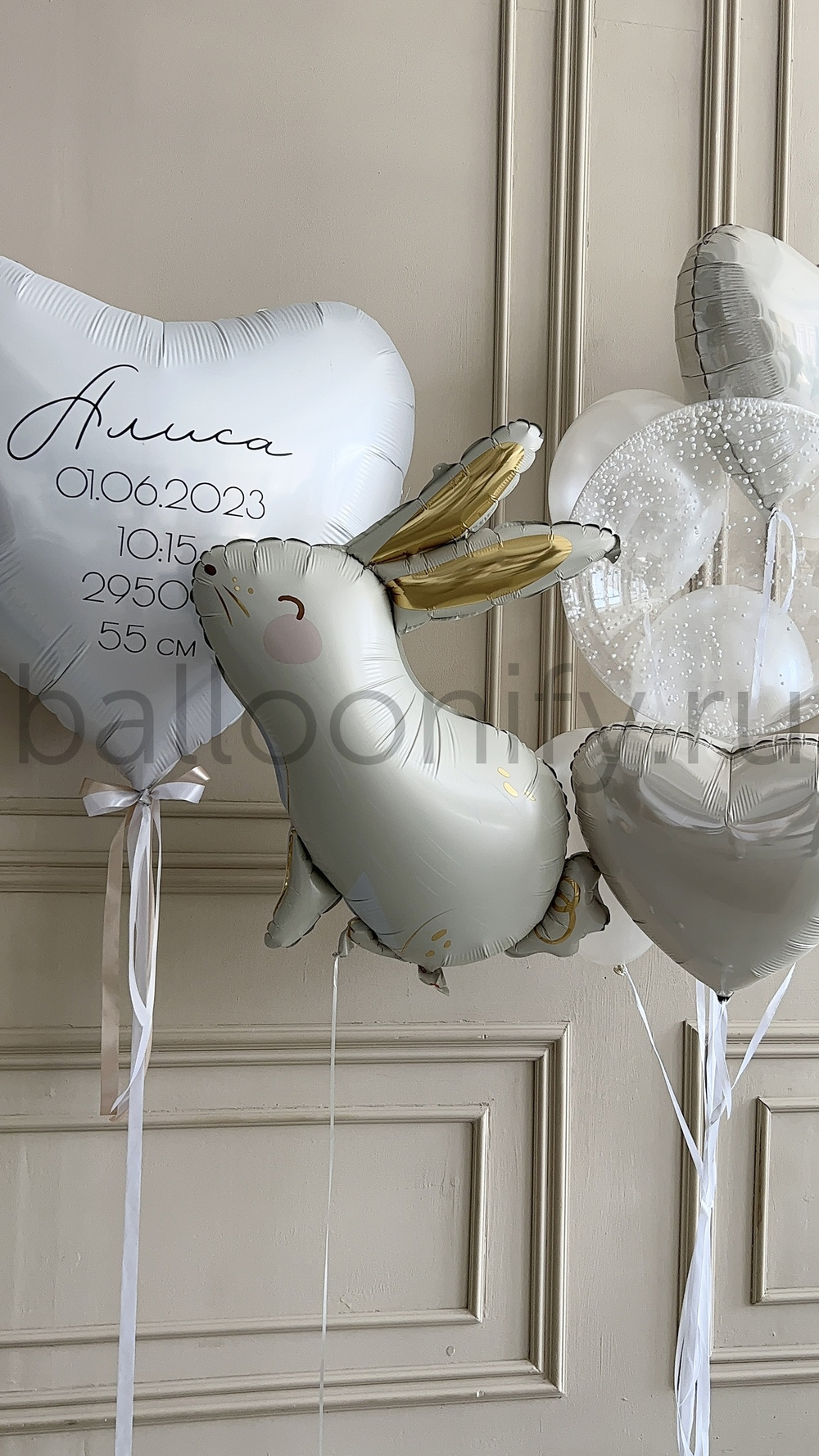 Набор шаров для новорожденного "Зайка золотые ушки"