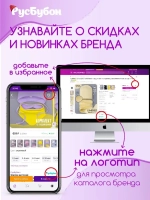 Шарф вязаный демисезонный для детей