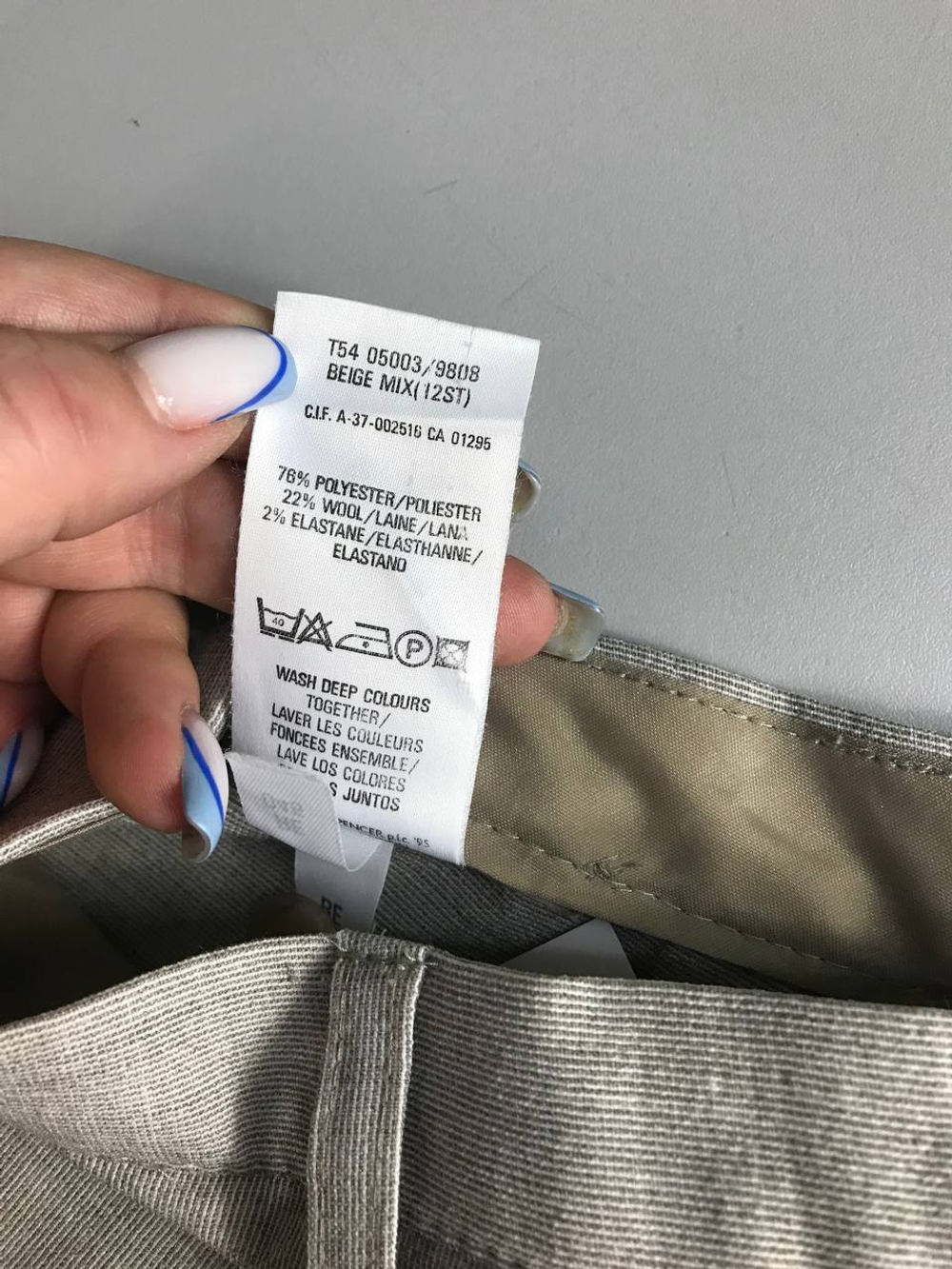 Брюки Marks&Spencer со штрипками, маркировка 40, визуально на 46 размер