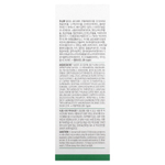 AMPLE:N, Peptide Shot, ампула 2X, 30 мл (1,01 жидк. унц.)