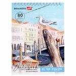 Скетчбук, белая бумага 100 г/м2 200х290 мм, 80 л., гребень, твердая обложка, BRAUBERG ART DEBUT, 112987