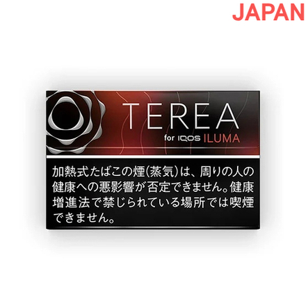 Terea Black ruby menthol - крепкий табак с красными ягодами и ментолом - Япония (блок - 10 пачек)