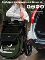 Коляска 2в1 SBL Elegante Therma Green