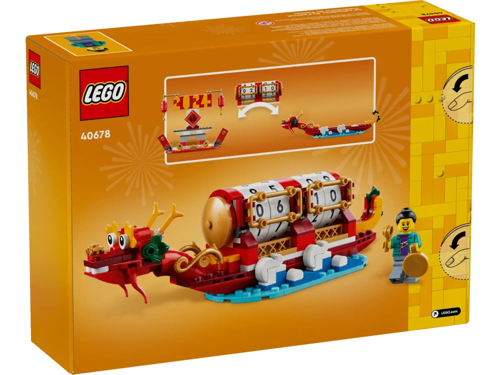 Конструктор LEGO 40678 Фестивальный календарь