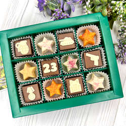 Шоколадный набор "23 февраля": 12 конфет ручной работы