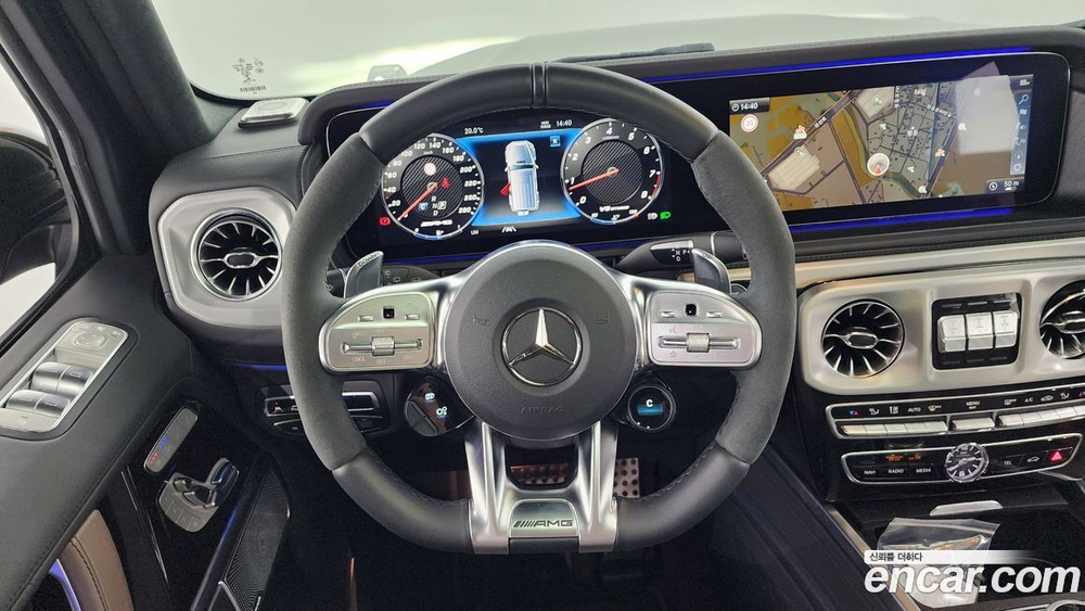 Mercedes-Benz G-Class W463b AMG G63 Manufacturing (04.2023)