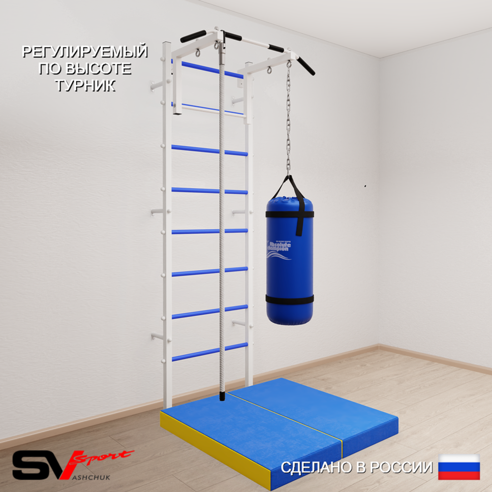 Шведская стенка Sv Sport 5097 (Турник стандарт/Канат/Цепь/Мешок 30кг/Мат 1м)