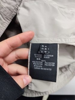 Куртка Add легкая 42 размер