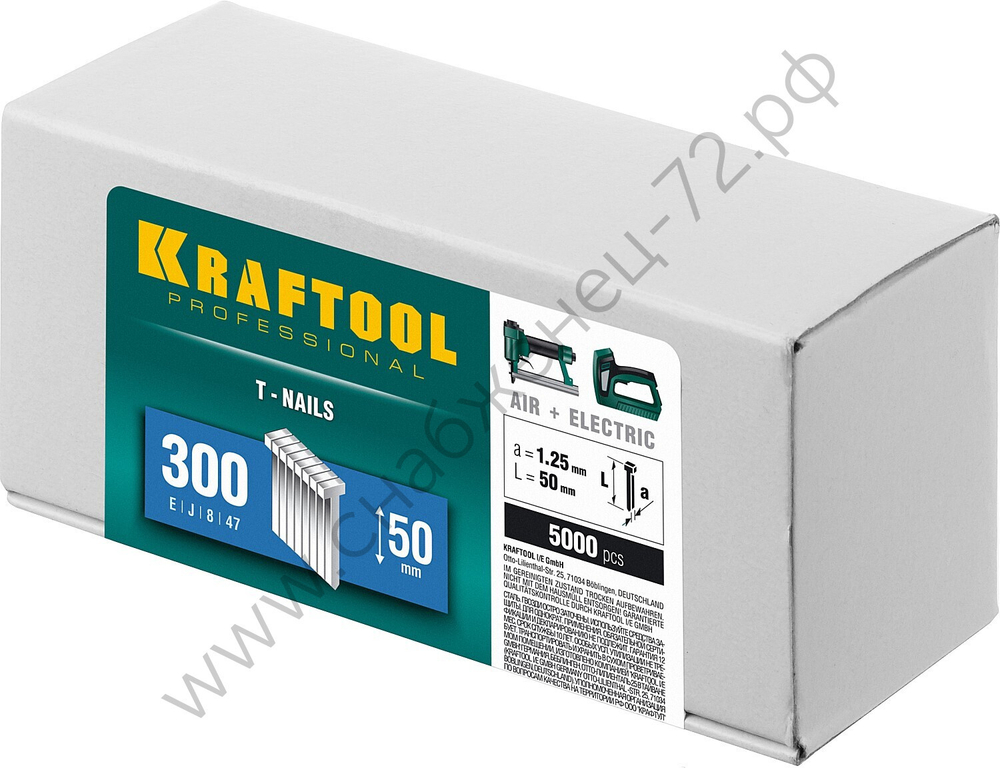 KRAFTOOL тип 18GA (47 / 300 / F) 50 мм, 5000 шт, гвозди для нейлера (31785-50)