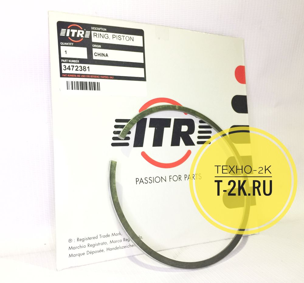 3472381 кольцо поршневое 1613424