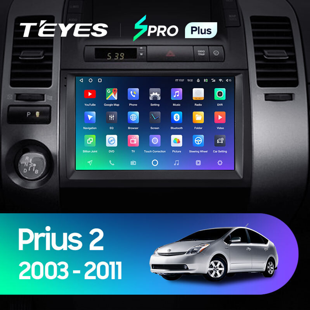 Teyes SPRO Plus 9" для Toyota Prius 2 2003-2011