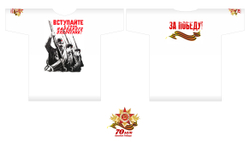 Бессмертный полк-2015. Москва