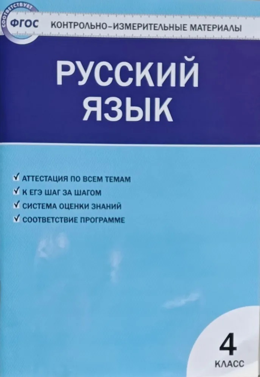 978540803431