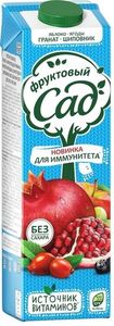 Нектар Фруктовый Сад яблоко-гранат-черноплодная рябина 0,95 л