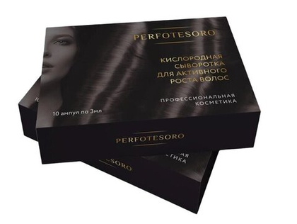 Кислородная сыворотка PERFOTESORO  10 ампул по 3 мл