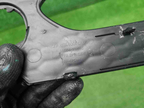 Накладка ПТФ правая Hyundai Santa Fe 3 (2012-2016)