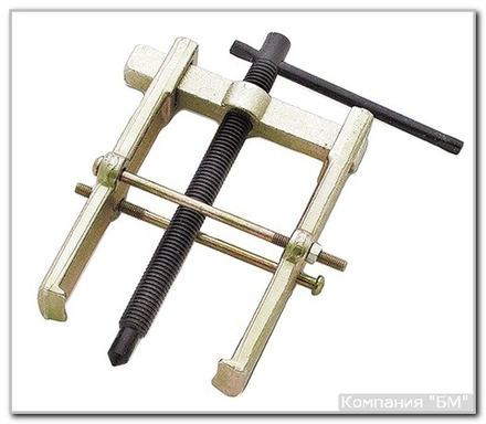 Съемник 2-х лапый раздв. со стяжкой 150 мм БМ