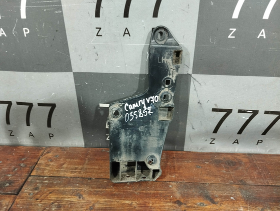 Кронштейн бампера задний левый Toyota Camry (XV70) 17-нв Б/У Оригинал 5259206010