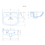 Раковина накладная "Уют-50" белая (Rosa)
