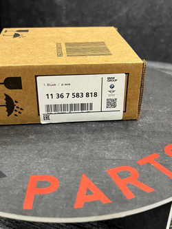 Шестерня распредвала BMW 11367583818