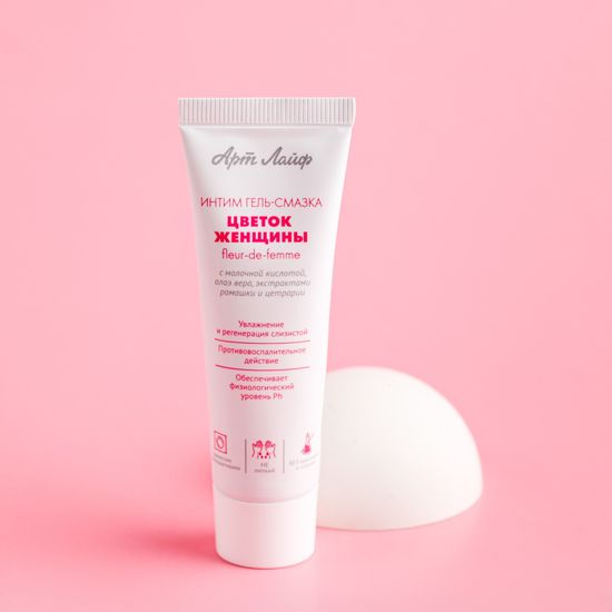 Интим - гель "Цветок женщины"