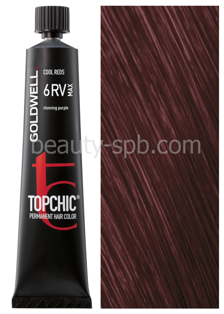 Goldwell Topchic 6RV MAX роскошный красно-фиолетовый 60 мл