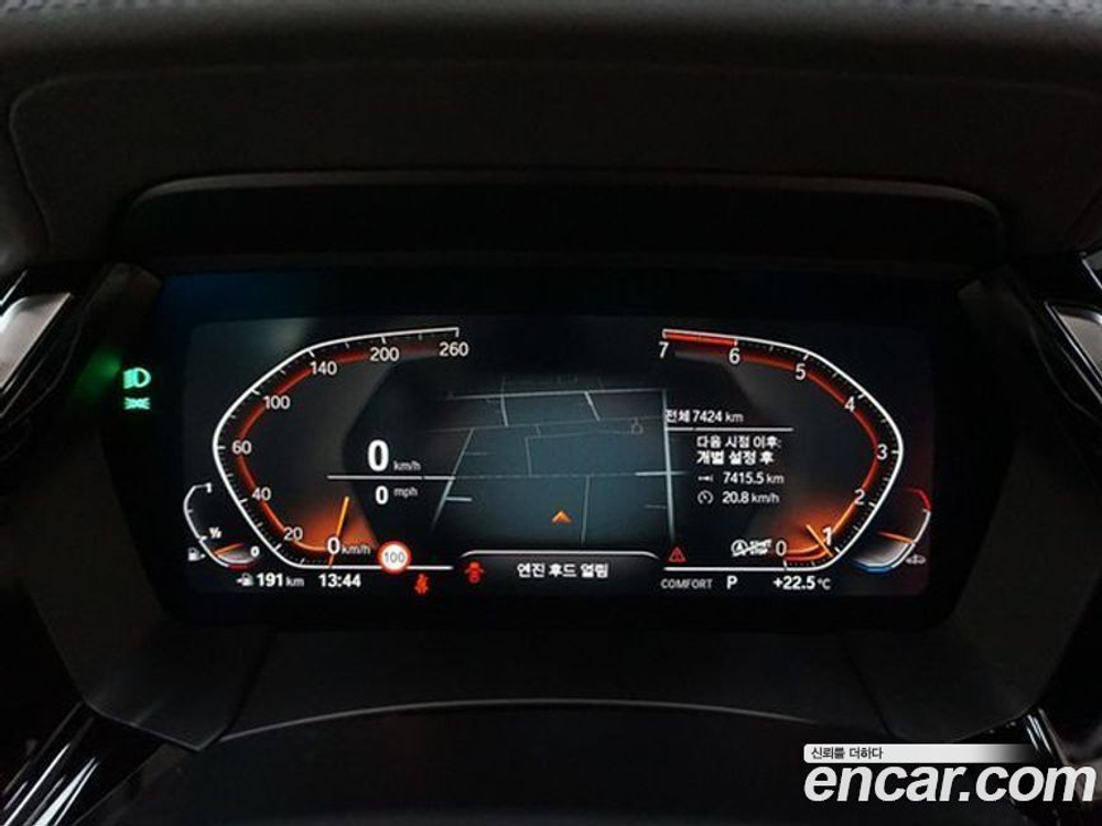 BMW Z4 (G29) sDrive20i M Sports (03.2023)