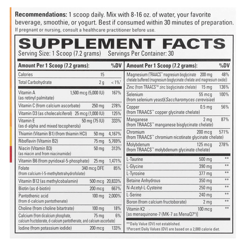 Terry Naturally, Смесь для восстановления энергии от Fatigued to Fantastic! ™, 216 г (7,6 унции)