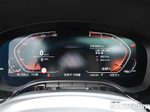 BMW 5 Series (G30) 520d xDrive M Sports Plus (03.2020)