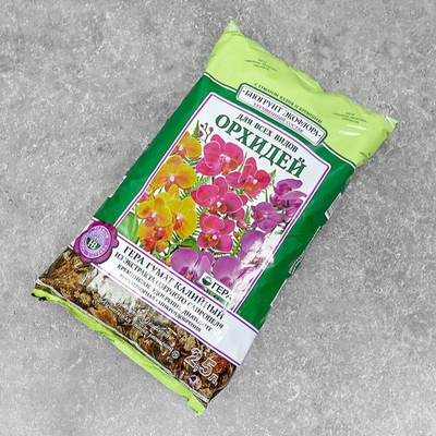 Грунт 2,5л ГЕРА для Орхидей (для всех видов, улучшенный состав)