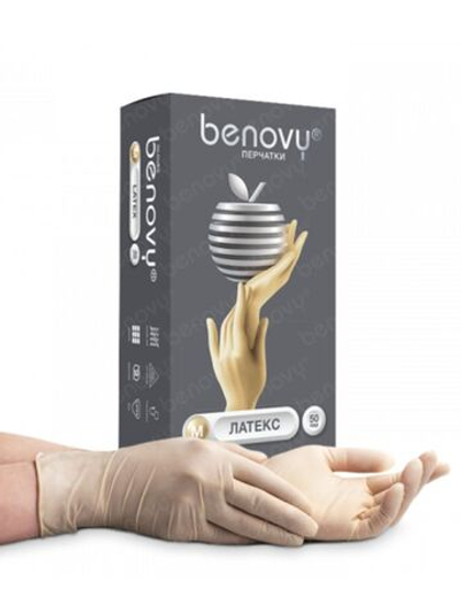 Перчатки латексные 50 пар