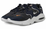 Кроссовки Nike Air Max 2X Se