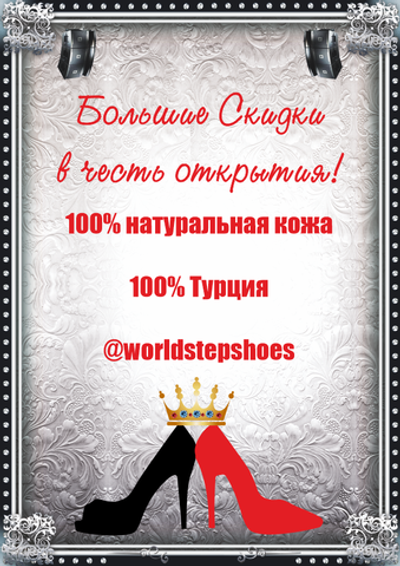 Листовка цветная односторонняя