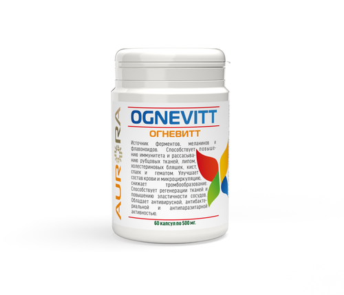 Aurora Огневит 60 капс.