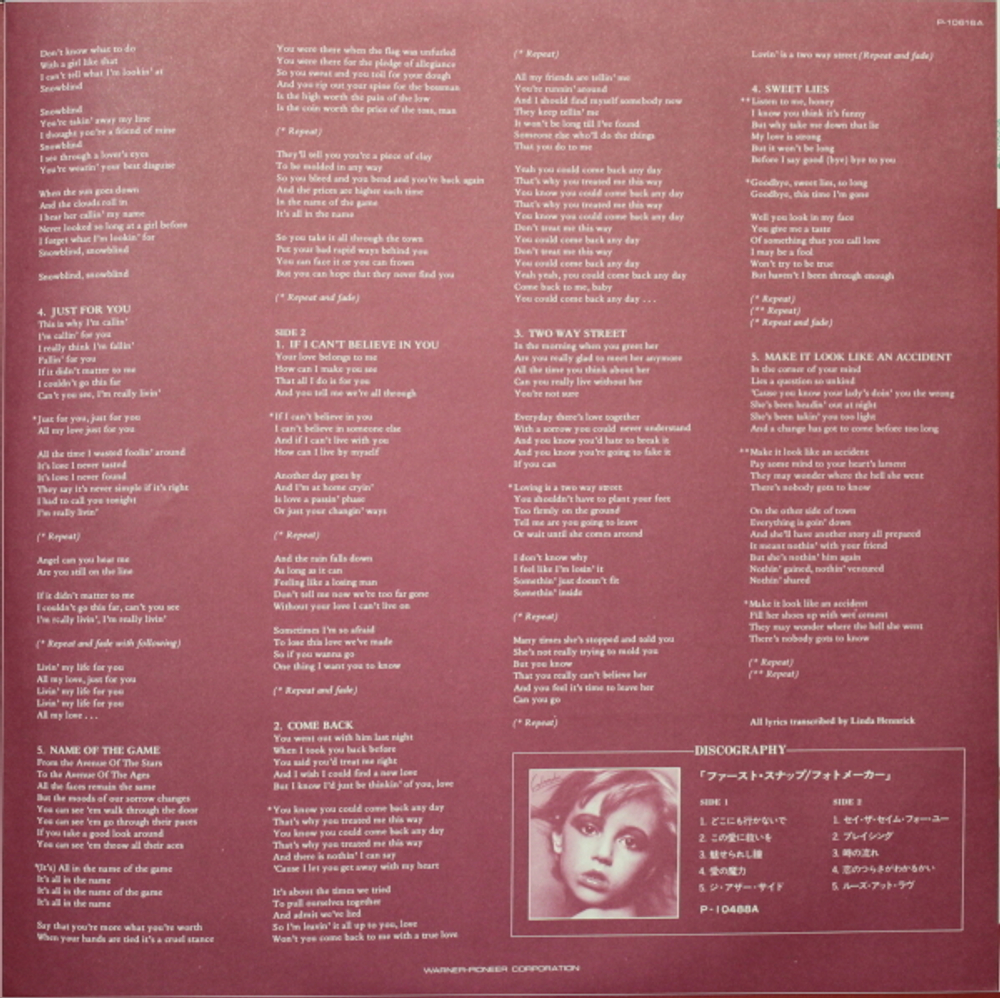 Fotomaker / Vis-?-Vis (LP)
