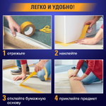 Клейкая двухсторонняя лента 38 мм х 10 м ТКАНЕВАЯ ОСНОВА BRAUBERG (6 штук в упаковке)