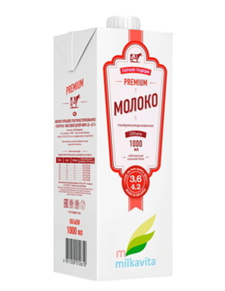 Молоко "Премиум" Отборное 3,6-4,2% 1л. Милкавита