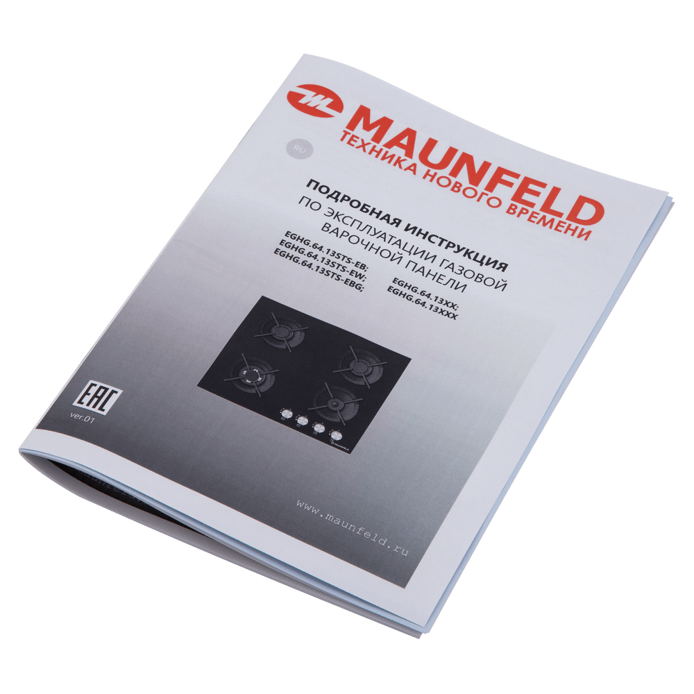 Газовая варочная панель MAUNFELD EGHG.64.13STS-EW