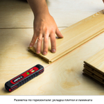 ЗУБР Точка-Линия, 20 - 5 м, лазерный уровень (34926)