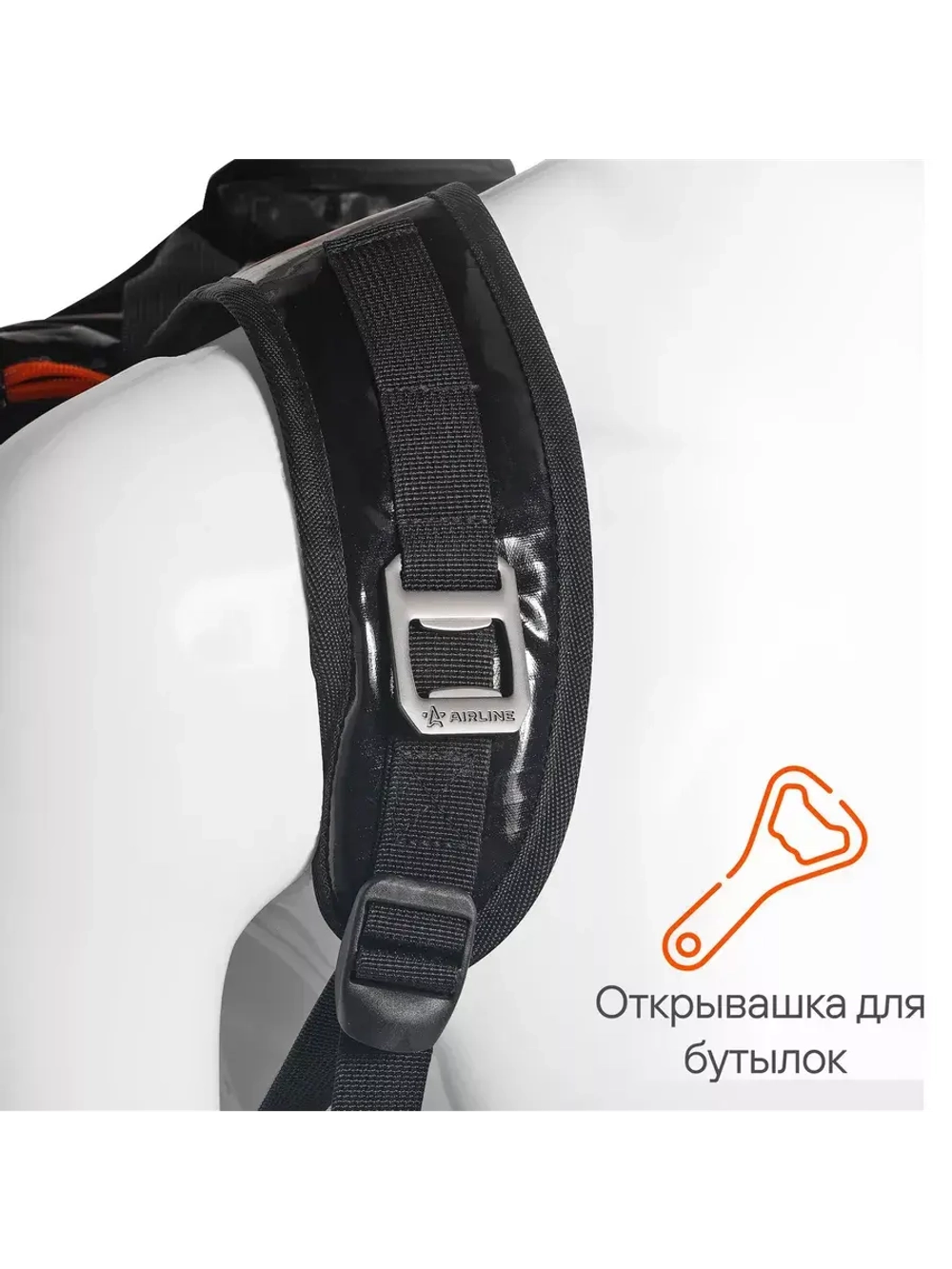 Сумка-холодильник (термосумка) рюкзак 19 л ADCB011