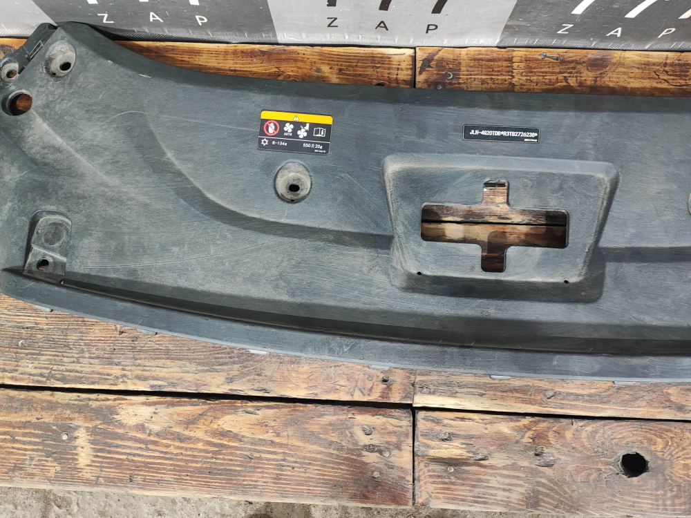 Кожух замка капота Geely Monjaro 21-нв Б/У Оригинал 5030061900