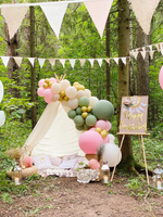 Glamping Party