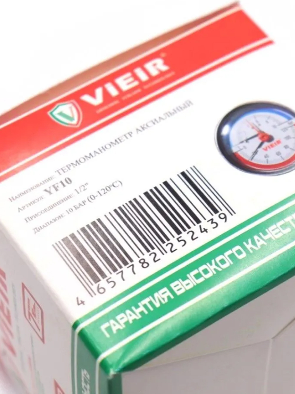 Термоманометр 1/2", горизонтальный 80 мм/10 бар ViEiR