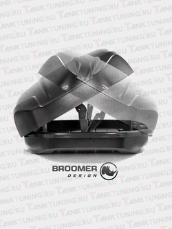 Автобокс BROOMER Venture XL белый 500 л.