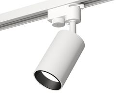 Ambrella Комплект трекового однофазного светильника Track System XT6322021