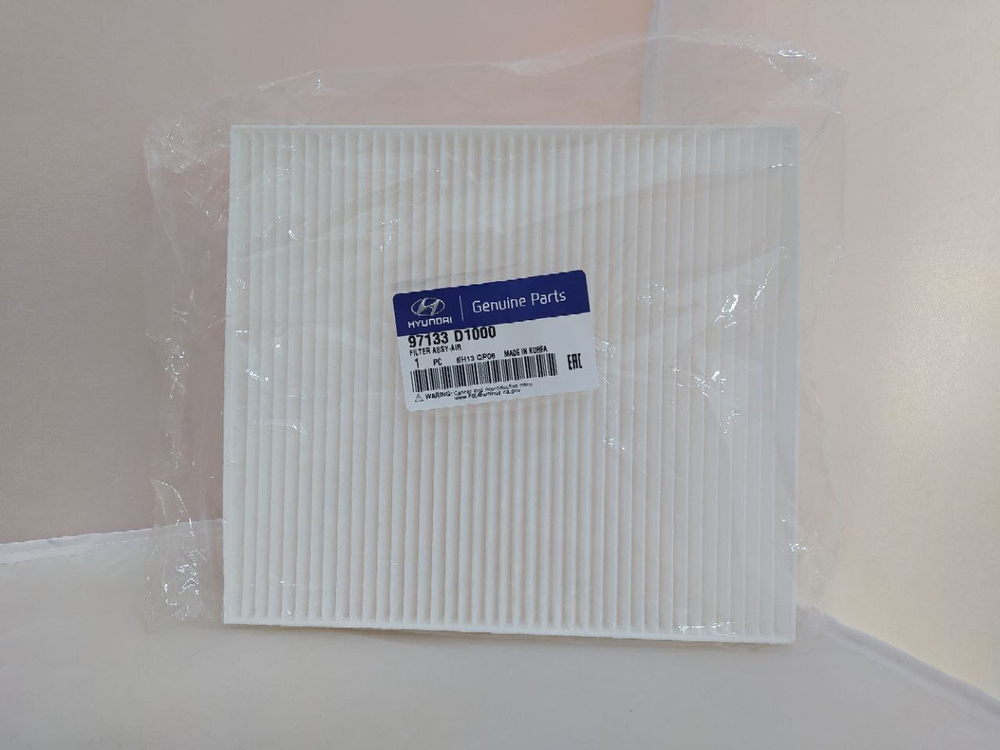 Фильтр салонный 97133D1000 для Hyundai Creta, Solaris, Tucson, Venue, Kia Rio, Seltos