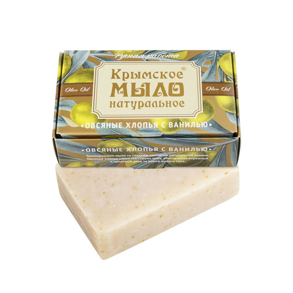 Крымское натуральное мыло 