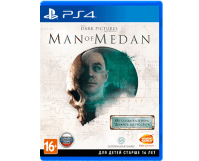 The Dark Pictures  Antology Man of Medan (PS4) Б\У