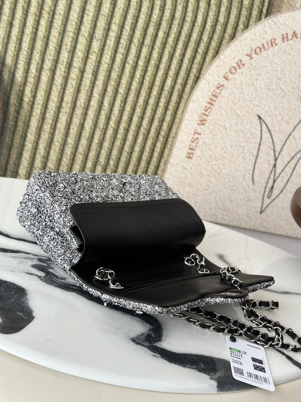 Chanel Bag (2 sizes)
