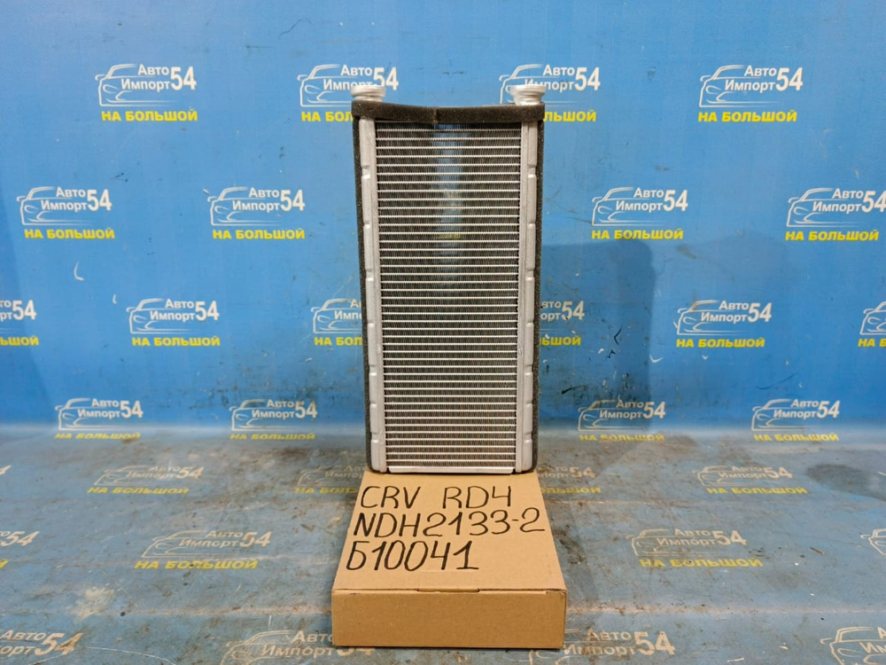 Радиатор печки Honda CRV 2001-2006